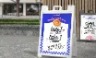 dry erase signicade a frame