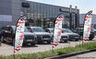 Feather Flag Car Sale