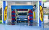 Feather Flag Car Wash