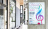 Street Poster